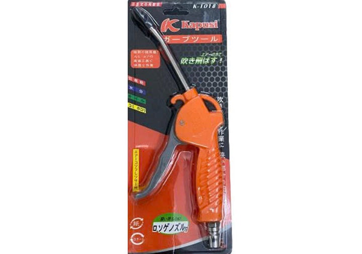 100mm Súng xịt hơi mỏ cong Kapusi K-1018