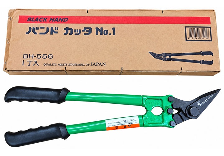 18" Kéo cắt đai thép BH-556