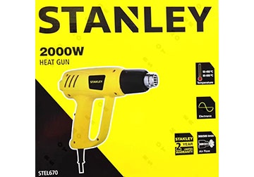 2000W Máy phun hơi nóng Stanley STEL 670 2000W Máy phun hơi nóng Stanley STEL 670