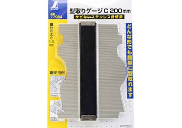 200mm Dưỡng đo hình dạng Shinwa 77984 200mm Dưỡng đo hình dạng Shinwa 77984