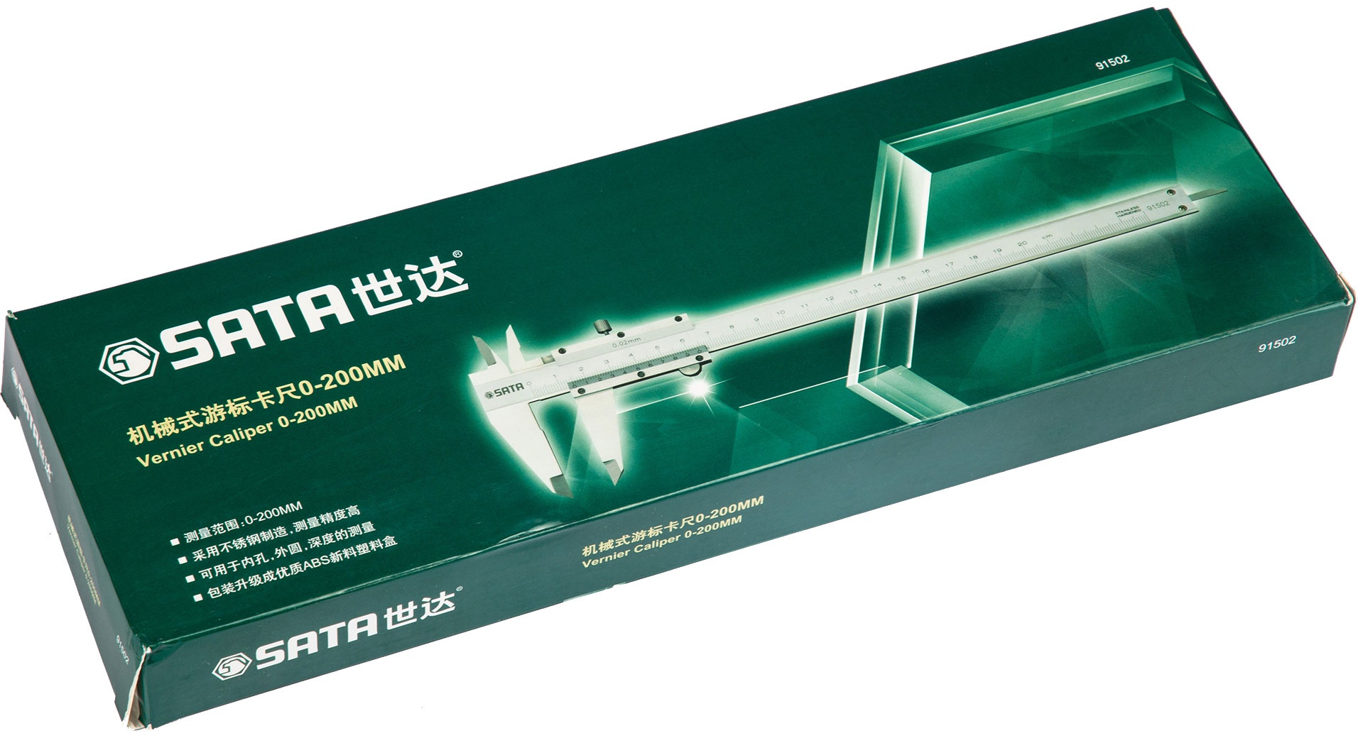 200mm Thước cặp cơ Sata 91-502 (91502) 200mm Thước cặp cơ Sata 91-502 (91502)
