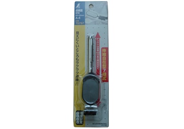 25x50mm Kính soi kỹ thuật Shinwa 75757 25x50mm Kính soi kỹ thuật Shinwa 75757