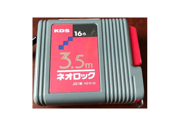 3.5m Thước cuộn thép hệ inch và mét KDS KS-1635 3.5m Thước cuộn thép hệ inch và mét KDS KS-1635