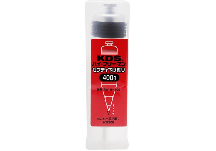 400g Quả dọi KDS AW-16-400 400g Quả dọi KDS AW-16-400