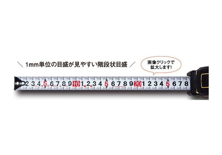 5.5m Thước cuộn thép vạch kaidan 25mm Niigata ALCP-2555KD