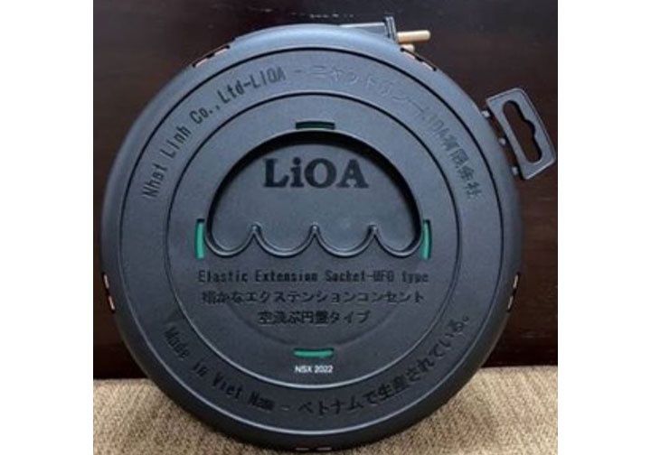 5m Ổ cắm điện kiểu đĩa bay 15A Lioa DB52-15A
