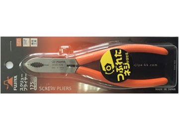 7" Kìm điện Fujiya SP26-175 7" Kìm điện Fujiya SP26-175