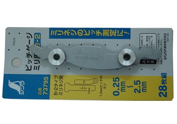 Bộ dưỡng đo ren hệ mét 28 lá Shinwa 73795 Bộ dưỡng đo ren hệ mét 28 lá Shinwa 73795
