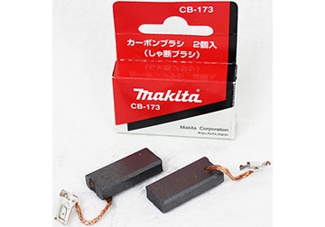 Chổi than Makita (CB-173) 195489-6 dùng cho HM1812, VC1310LX1, VC2510LX1, VC3210LX1 Chổi than Makita (CB-173) 195489-6 dùng cho HM1812, VC1310LX1, VC2510LX1, VC3210LX1