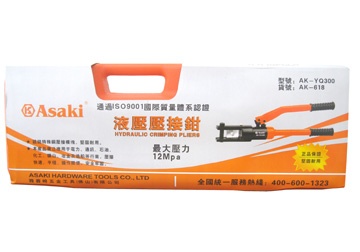 120mm2 Kìm bấm cos thủy lực Asaki AK-616 (AK-YQ120) 120mm2 Kìm bấm cos thủy lực Asaki AK-616 (AK-YQ120)