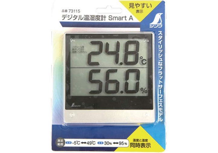Nhiệt ẩm kế điện tử Shinwa 73115 Nhiệt ẩm kế điện tử Shinwa 73115