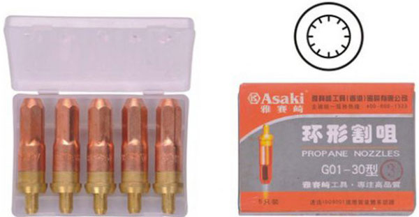 Asaki-AK-2063