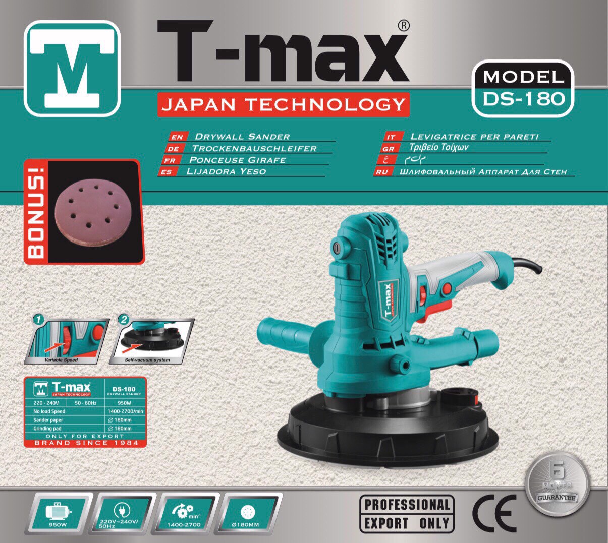 tmax-DS-180