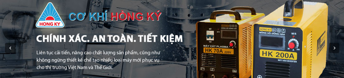 hongky-HK250T
