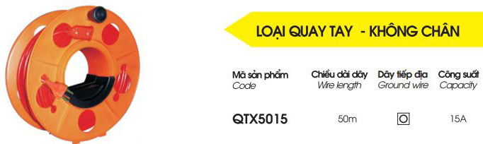 Lioa-QTX5015