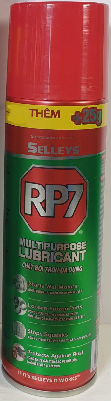 RP7-450G